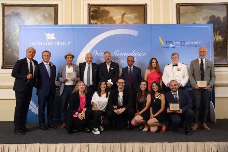 Mare nostrum award