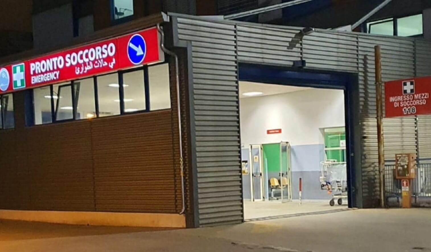 pronto soccorso cosenza