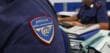 polizia postale