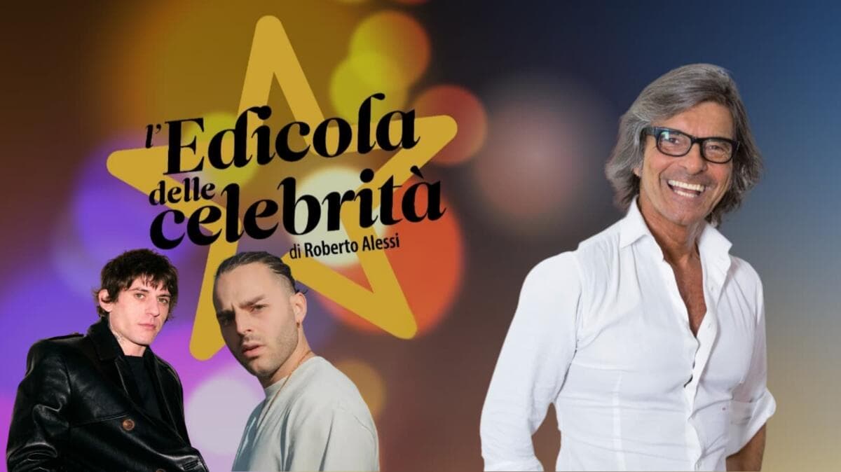 rkomi ernia